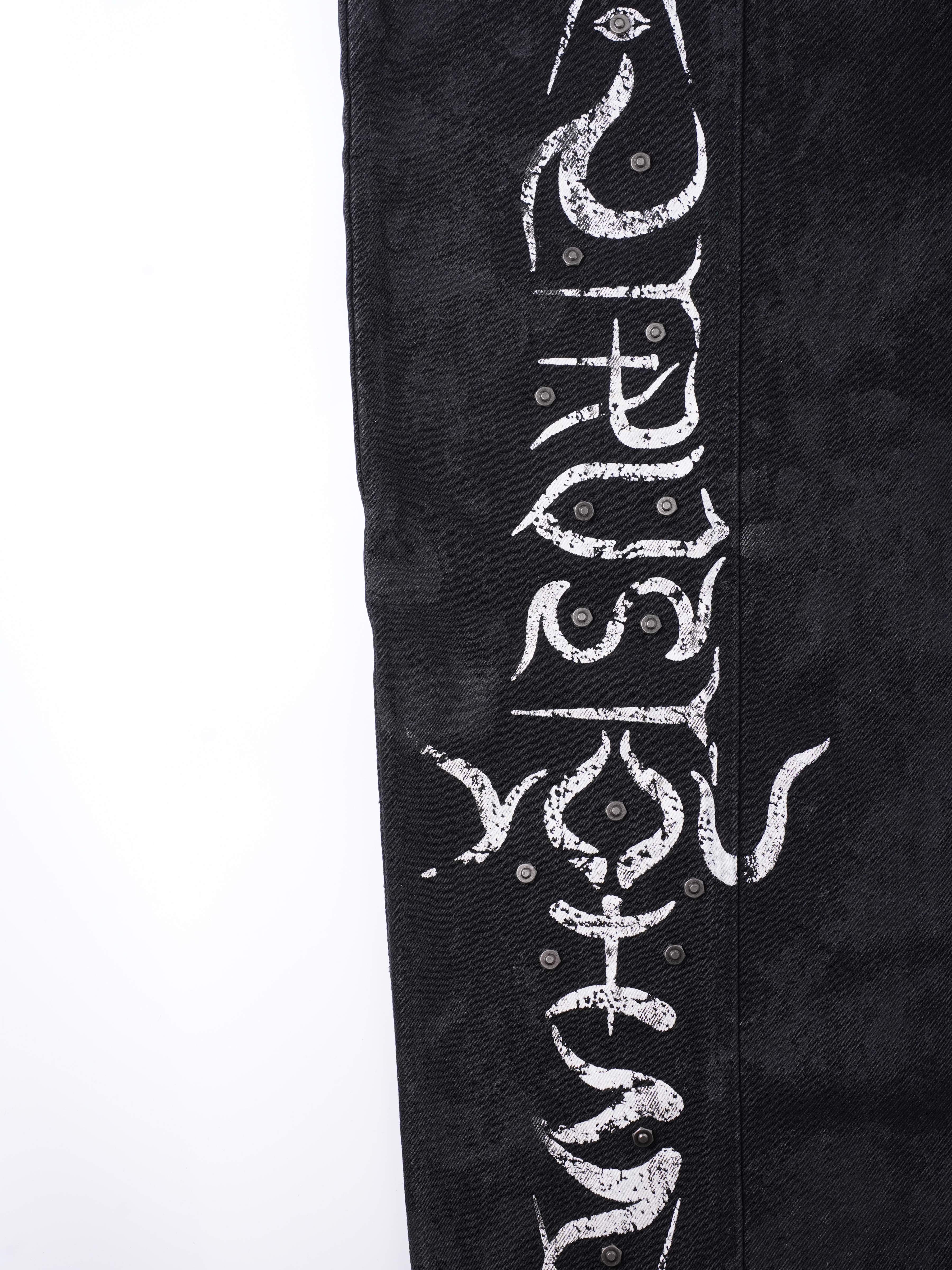 “Lies” Double-Daggers Printed Waxed Cloud Baggy Jeans